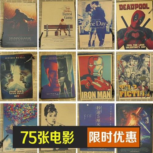 斯培西亚音乐学院 Physics degree